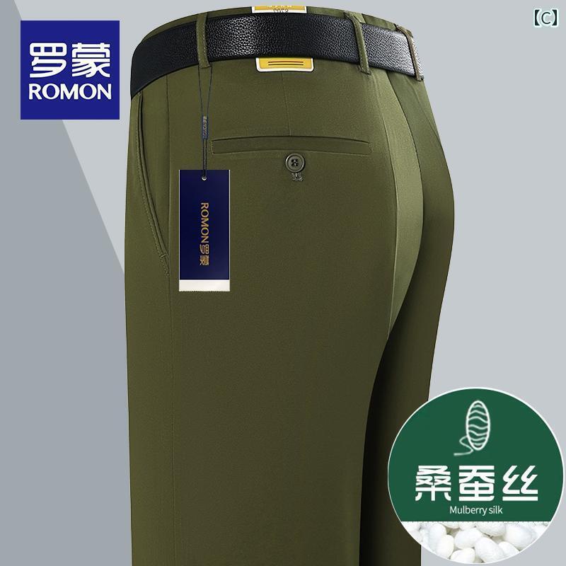 スーツ スラックス きれいめ ロモンの 高級 シルク パンツ 男性用 夏用 細身 ストレート ゆったり カジュアル アイロン 不要 パパ スーツ