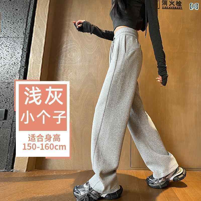スウェット パンツ ワイドパンツ グレー スポーツ パンツ レディース 春秋 2025 ハイウエスト スリム ナロー ワイド レッグ カジュアル 小さい サイズ スウェットパンツ