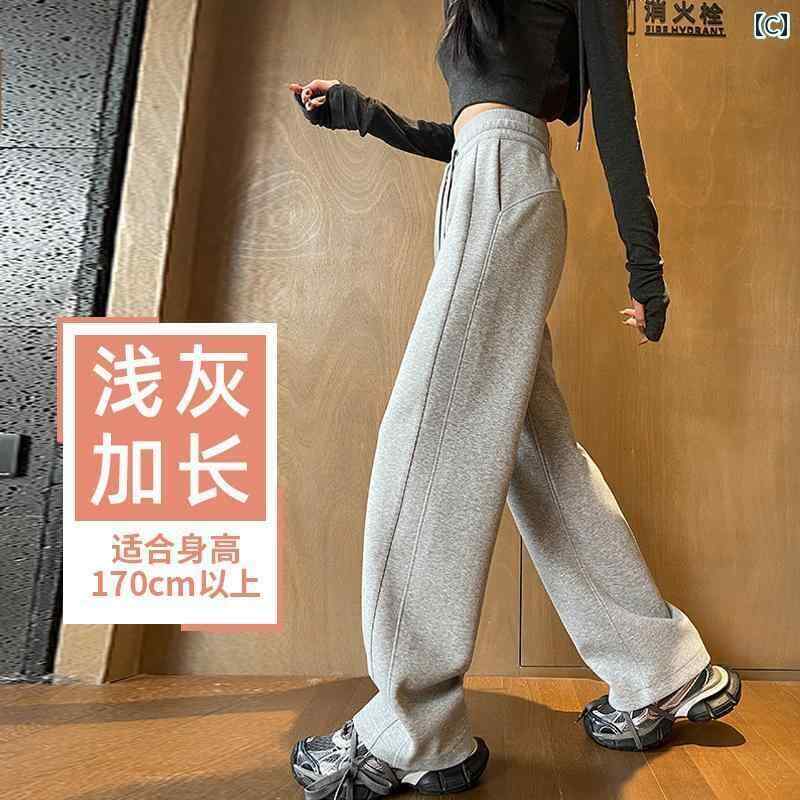 スウェット パンツ ワイドパンツ グレー スポーツ パンツ レディース 春秋 2025 ハイウエスト スリム ナロー ワイド レッグ カジュアル 小さい サイズ スウェットパンツ
