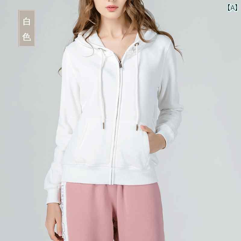 パーカー ジップ 秋冬 ホワイト 秋冬 厚手 ジッパー カーディガン レディース トレーナー 無地 ベルベット シンプル パーカー コート トップ 服