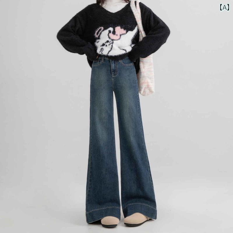 レディース ワイドパンツ デニム ブルー系 ストレッチ ゆったり ドレープ ヒップカバー スリム見え ロング丈 春秋 普段使い 伸縮性 ボディシェイプ — vista 2