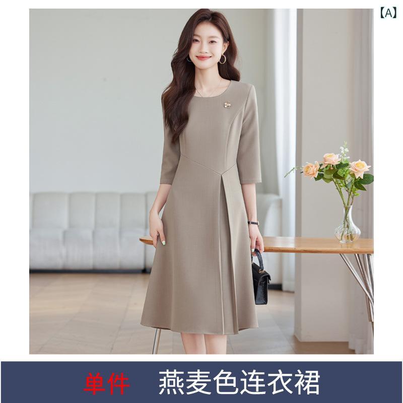 樂天商城 - ワンピース レディース 秋 中袖 高級感 通勤用 ファッション 上品 小柄対応 大サイズ ゆったりシルエット