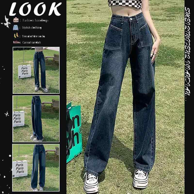レトロ デニムパンツ レディース ワイドレッグ ハイウエスト 夏用 薄手 ゆったり ストレート 落ち感 ロング丈 スタイルアップ 洋梨型対応 カジュアル 普段使い デニム生地 軽量