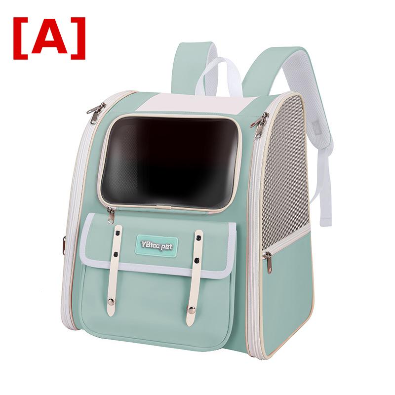・カテゴリ: ペットバッグ ・素材: キャンバス ・容量: 15L ・硬さ: 中程度からソフト ・カラー展開: グリーン、イエロー、ピンク ・適用体重: 7kg以上