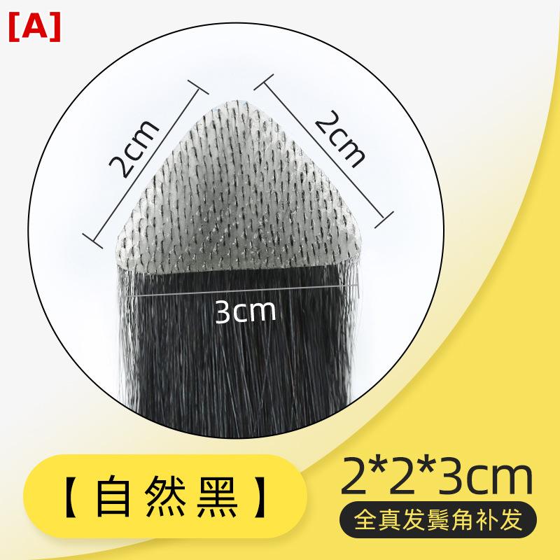 ウィッグ 男女兼用 ヘアピース 部分かつら 自然な人毛 額 M字ハゲ 生え際カバー 隠し 補正用 付け毛 増毛 薄毛対策 自然な質感 リアルな分け目 通気性 軽量 装着簡単 違和感なし 医療用 普段使い 通勤用 男性用 女性用 ユニセックス 髪型補正 髪