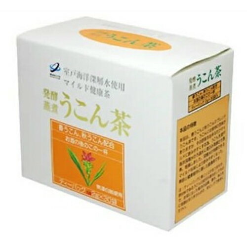 OSK 発酵蒸煮 うこん茶 60g(2g×30袋)【