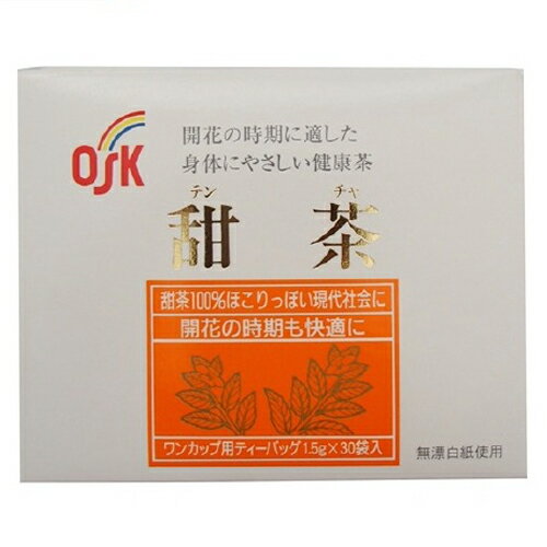 OSK 甜茶 45g (1.5g × 30袋)