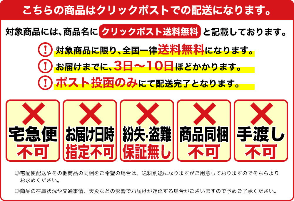 【1注文で1個まで】【お徳用】いい感じ 桑の葉茶 22袋 【クリックポスト送料無料】【HOPEFULL】 当店オリジナル商品 手軽に美肌 健康維持習慣 食物繊維 血糖値を下げる 栄養たっぷり まろやか風味 モラノリン ノンカフェイン 便通改善