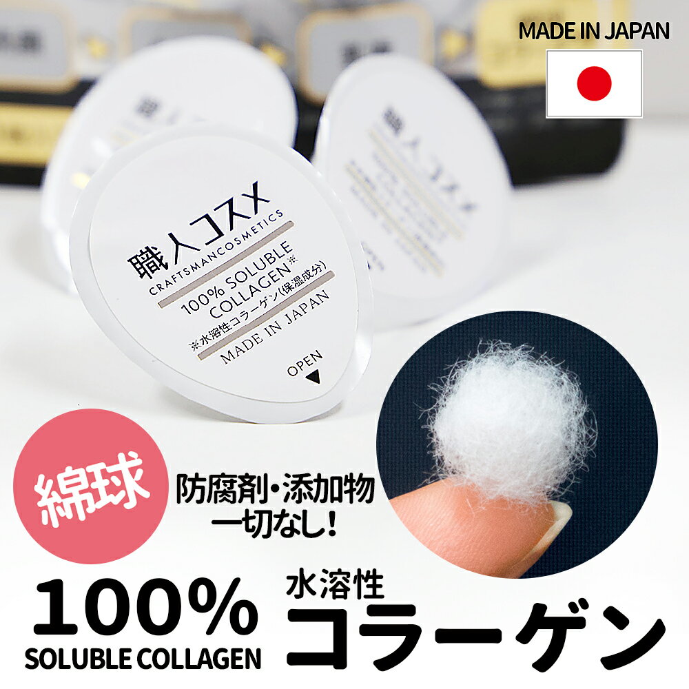 商品画像02