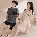 綿100% パジャマ ルームウェア ワンピース 上下セット レディース メンズ ノースリーブ 半袖 半ズボン 夏用 ペアルック ロングキャミソール ショートパン...