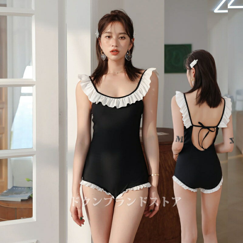高品質!水着 ワンピース レディース つなぎ ビキニ フィットネス水着 オールインワン セクシー オトナ女子 可愛い 動きやすい ノースリーブ 大きいサイズ 小胸 パッド付き ノンワイヤー フリル バックシャン シンプル 温泉着 ガーリー系 おしゃれ 黒色 白 10代 20代 30代