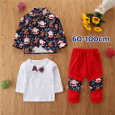 子供用 ベビー服 ブラウス tシャツ 上下セットアップ クリスマス 衣装 男の子 綿100%に近い 長袖 秋冬 幼児 ベビーファッション ロングパンツ 長ズボン ウェストゴム サンタクロース柄 トナカイ 雪 キッズ 保育園 幼稚園 お出かけ おしゃれ レッド 100日 60 70cm 80 90 100