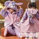 パジャマ ルームウェア 上下セット 子供用 キッズ 女の子 レディース もこもこ 裏起毛 真冬用 暖かい かわいい フード付き ネル 長袖 ボア 前開き ロング...