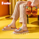 麻 スリッパ ルームシューズ レディース メンズ 夏用 オールシーズン 春夏 春秋用 前あき 前開き 可愛い 気持ちいい 大きめ 滑り止め 大人 男女兼用 お揃い かわいい ニンジン 人参 履きやすい 幅広 リネン シンプル 来客用 洗える 室内 部屋履き 外出も 玄関 海外通販(3)