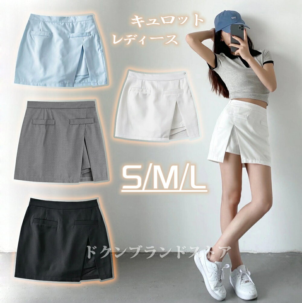 ywpants2223-1.jpg ywpants2223-1.jpg