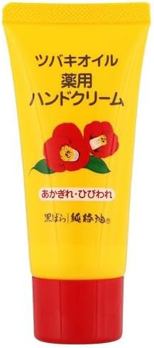黒ばら本舗 ツバキオイル薬用ハンドクリーム 35G×6個セット