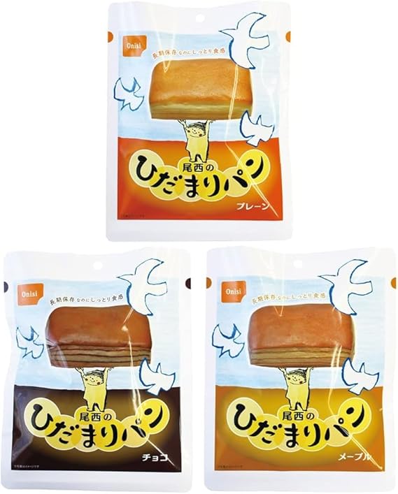 尾西のひだまりパン プレーン メープル チョコ 非常食 防災 長期保存 備蓄用保存パン 長期保存パン ...