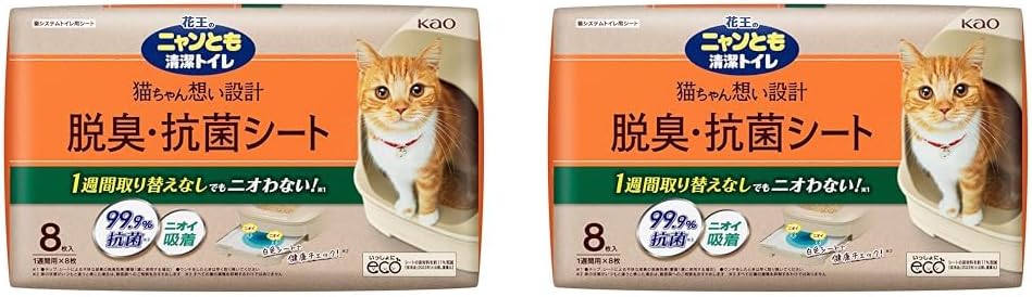 2個セット 花王 ニャンとも清潔トイレ 脱臭・抗菌シート お徳用 8枚入 猫用システ...