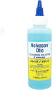 【送料無料】ノルバサン オチック 耳洗浄液 犬猫用 118ml 簡単 耳ケア