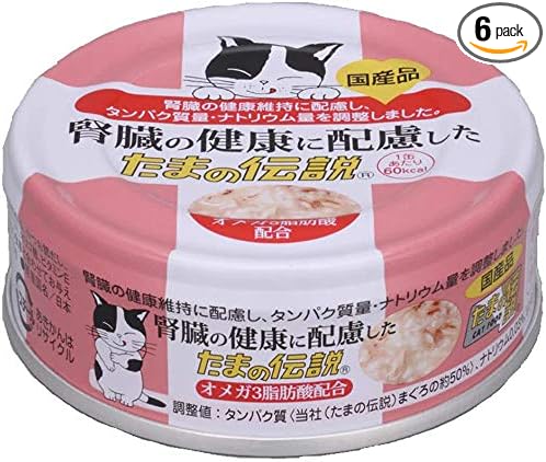 乐天商城 - たまの伝説 [6個セット] 腎臓の健康に配慮した 70g