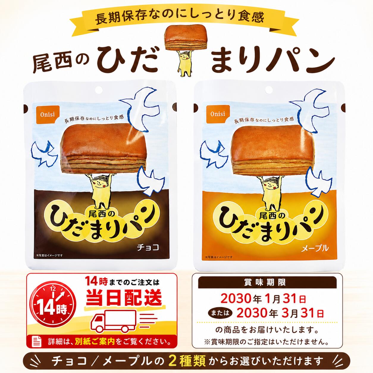 商品画像1