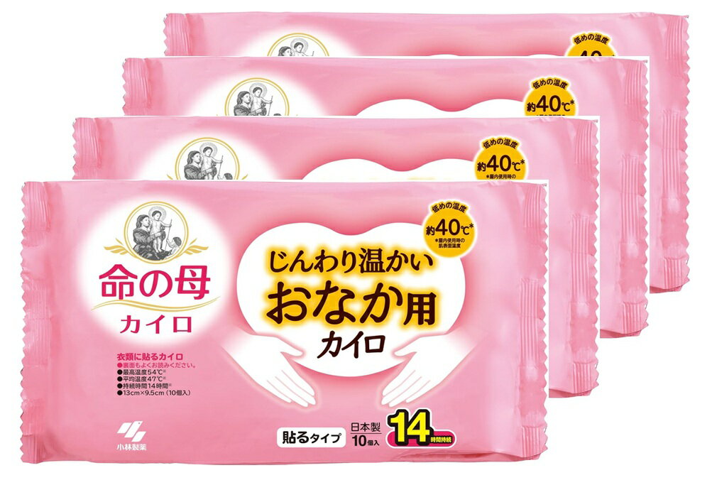 ��4�ĥ��åȡ� �ͳ� ̿���� ������ Ž�� ���ʤ��� �����겹���� ���ʤ��ѥ����� ��ʢ�� �ͳ������� ��ʢ ������ ǥ���� ���� ǥ�� �����겹�ޤ� ����...