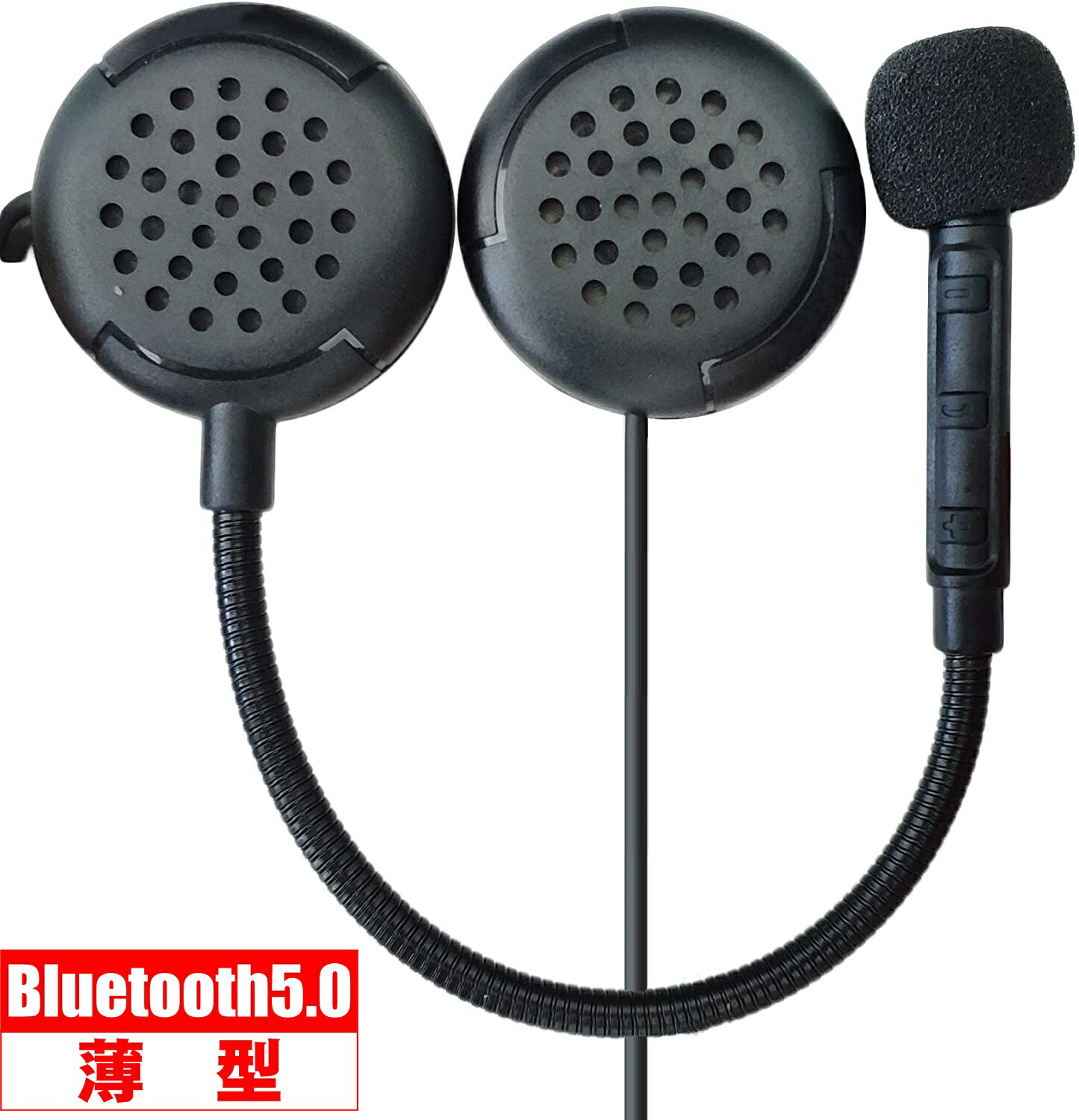 ںüBluetooth5.2  㲻 ˥ޥ Х 󥫥 ۥ ޥ إå إåɥå M1 ֥롼ȥ5.2 Ŭǧڼ ϥ󥺥ե꡼ ư ȥХ ԡ ޥդ /ȥ/