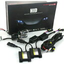 プレミアムHIDキット 6000K バルブ H4Hi/Lo H4リレー付 高品質 HOP-HID55W