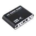 5.1ch対応アナログオーディオデコーダ DTS/AC-3/Dolbyデジタル等をアナログ変換 6RCA出力 S/PDIFデジタル音声コンバーター 同軸/光ケーブル両対応 HOP-DTS51 送料無料