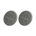 CR2020 3V コイン型電池2個セット 135mAh 厚さ2mm 電子メモパッド等の電池交換用に HOP-CR2020SET2 送料無料
