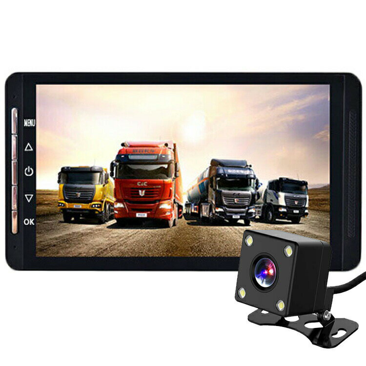 12/24V車対応 トラック向けドライブレコーダー 7インチ液晶モニター 前後カメラ同時記録 1080P Gセンサー 循環録画 大型車対応 25m配線付き HOP-DRU460NEW