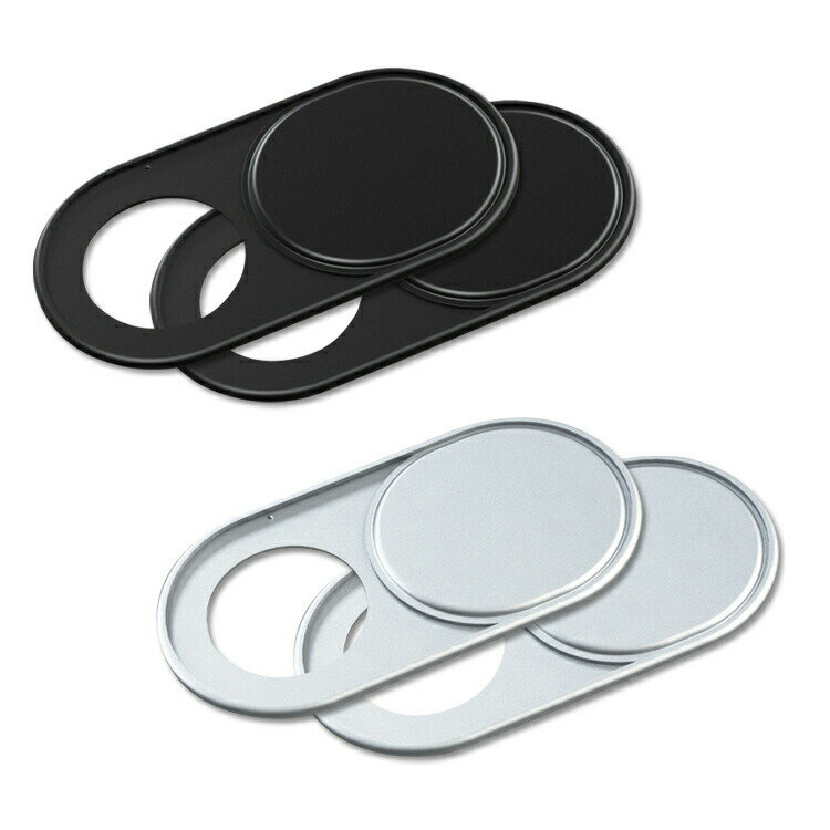 2枚セット PC用カメラレンズカバー iPad Macbook 取付簡単 ウェブカメラカバー メタル製 プライバシー保護 超薄カバー 盗撮防止 のぞき見防止 HOP-WCCS1 送料無料