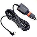 電源用シガーソケットケーブル 約3.5m 入力12V/24V両対応 5V/2A出力 ヒューズ内蔵 5ピン miniUSB(mini-B) L字型 カーナビ ドラ...