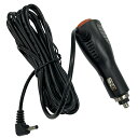 スイッチ付きシガー電源ケーブル(3.5mmDC端子)シガーソケット 約3.5m 12V/24V両対応 12V/1.5A出力 ヒューズ内蔵 カーナビ ドラレコ 大...