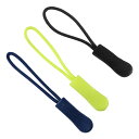 【5個セット】ジッパータブ ファスナー用プルコード 交換用に プラー スライダー バックパック 手芸 DIYに HOP-PVC05S 送料無料