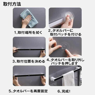 タオルハンガー 壁掛け キッチン お風呂 洗面台 スタイリッシュなデザイン 取付簡単 タオルハンガー HOP-TOWRK7223