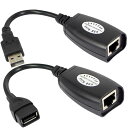 USBエクステンダー USB2.0→RJ45→USB2.0 最大約50mまで LANケーブルで延長 USB延長変換アダプター USB2.0LANケーブル延長アダ...