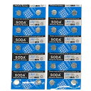 【20個セット】 アルカリボタン電池 LR41 AG3 392A CX41 LR41W 互換 電卓 ゲーム おもちゃ カメラ 腕時計などに HOP-LR4120...
