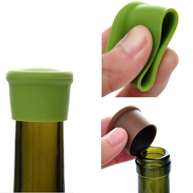 2個セット ワインストッパー ワインセーバー シリコンボトルキャップ 酸化防止 瓶 ふた 蓋 栓 シリコン栓 SWS02S