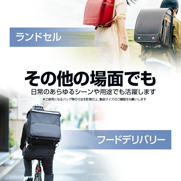 リュックカバー撥水加工反射材付き夜間安全軽量携帯性抜群防水ザックカバーレインカバー登山自転車アウトドア雨、雪からバックパック保護耐摩耗性HOP-AROWRUCB300