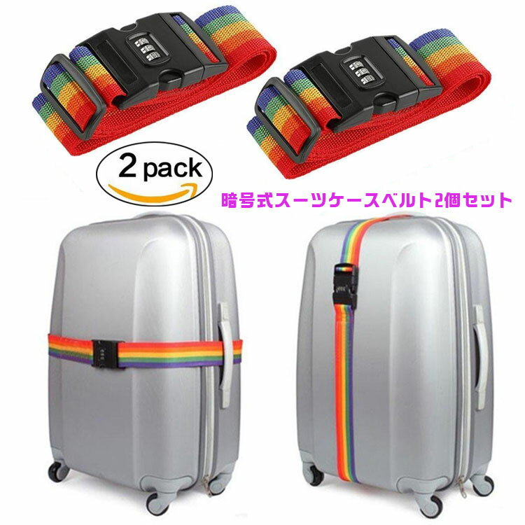 󥿥åĥ٥2ĥåȲʪȥåײʪХåĴǽʥ٥LP-SCB2SET