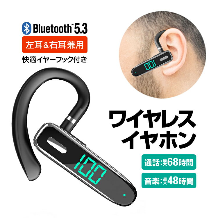 CXЎCz Ep Bluetooth5.3 y KC[tbNt 2䓯ڑ obe[cʕ\ HOP-BTRK50