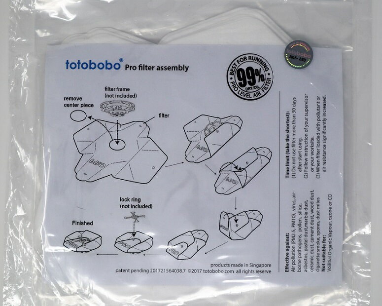 送料無料 ●Totoboboマスク PRO アタッチメント専用 交換用フィルター(10枚入り) / Totoboboマスの最高の 99.9 高濾過率フィルター 運動時には大変息のしやすい最高のフィルターです。