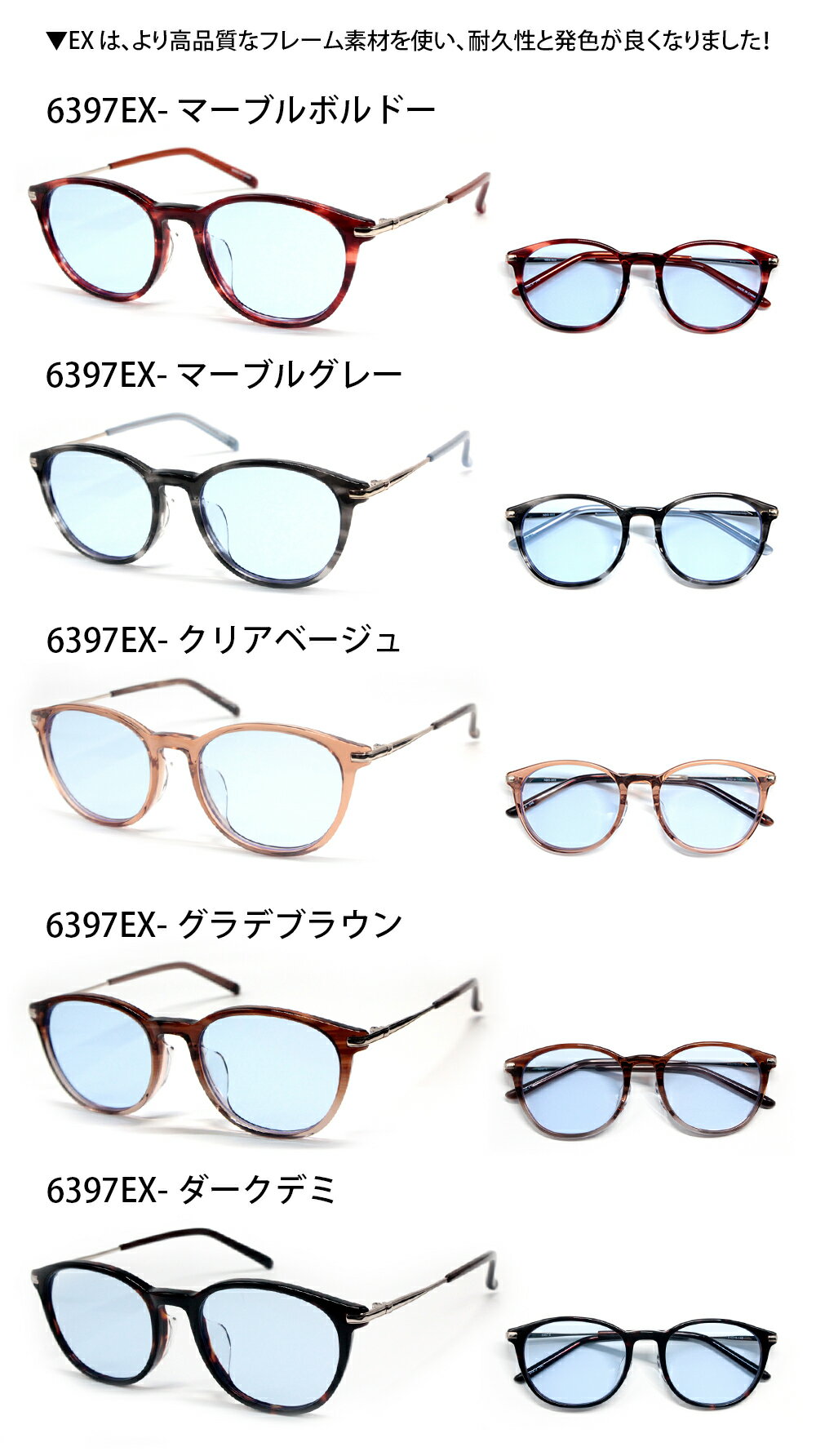 【ポイント5倍日】眩しくない 夜間 運転 鯖江 運転用 サングラス レディース 調光サングラス 偏光 ネオコントラスト 調光 ナイト おしゃれ ボストン メガネ メラニン uvカット 白内障 術後 保護メガネ ネオグラス 昼夜兼用 眼鏡 ドライブサングラス 遮光 眼鏡 ネオ レンズ