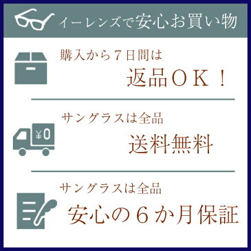 【税込・送料無料】 調光サングラス メンズ グレー 調光レンズ メガネ 伊達メガネ アウトドア ジョギング サイクリング 自転車 登山 山ガール ガーデニング uvカット 鯖江 クリア レンズ サングラス クリアレンズ おすすめ athlly アスリースポーツ 軽量 スポーツメガネ