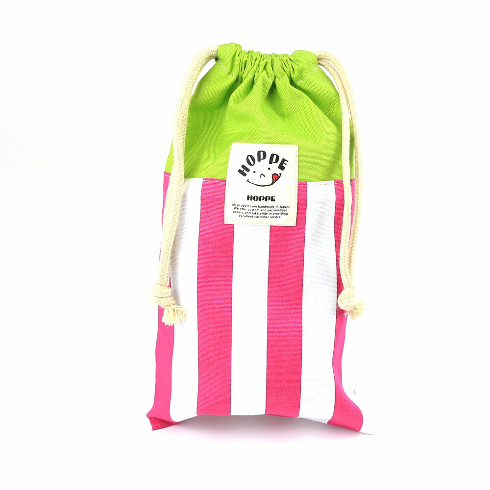 ロング巾着 ナイロン裏地付 ピンクストライプ 巾着袋 女の子 巾着袋 男の子 巾着 コップ袋 入園準備 入..