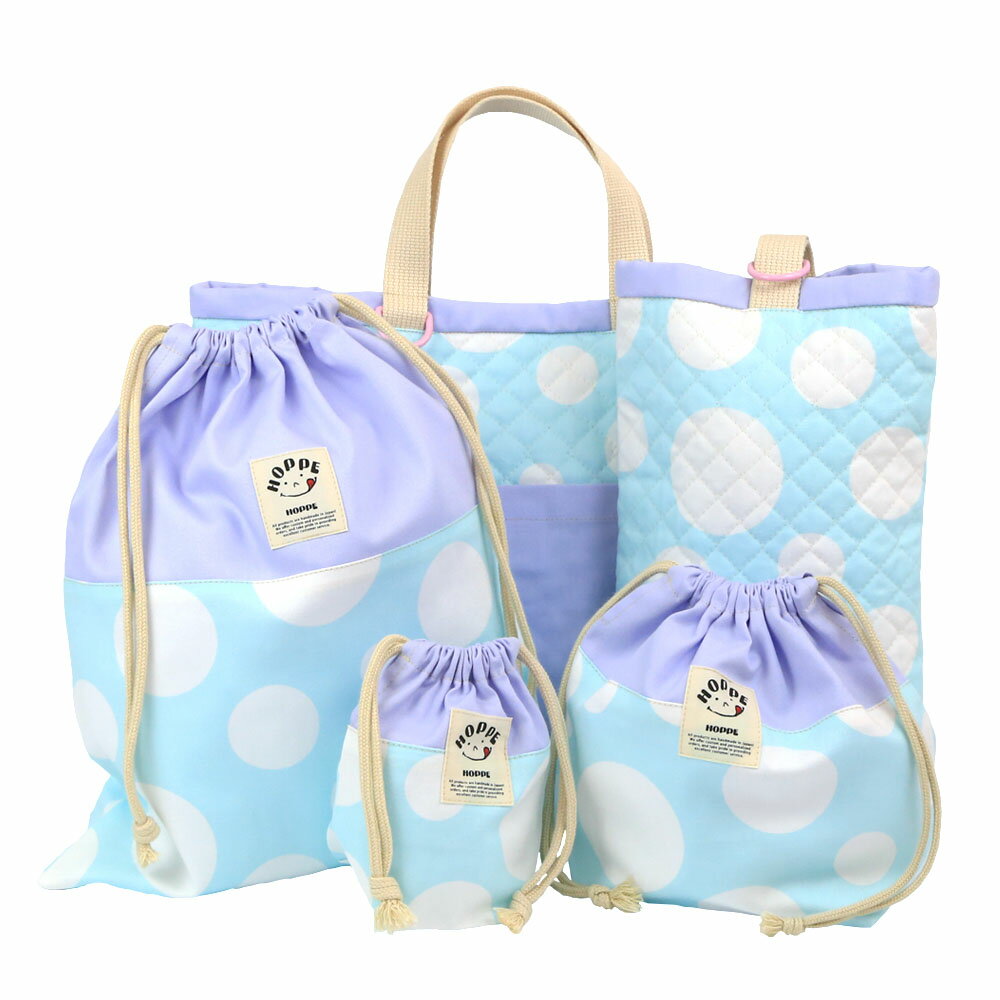 楽天市場】入園 バッグ セット（カラーブルー）の通販