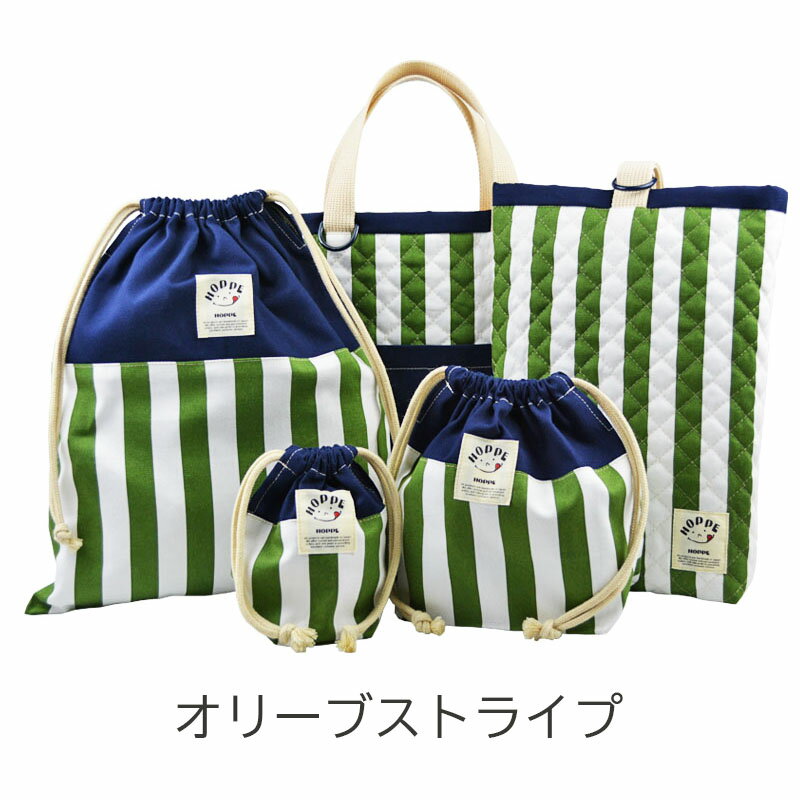 楽天市場】入園 バッグ セット（カラーグリーン）の通販