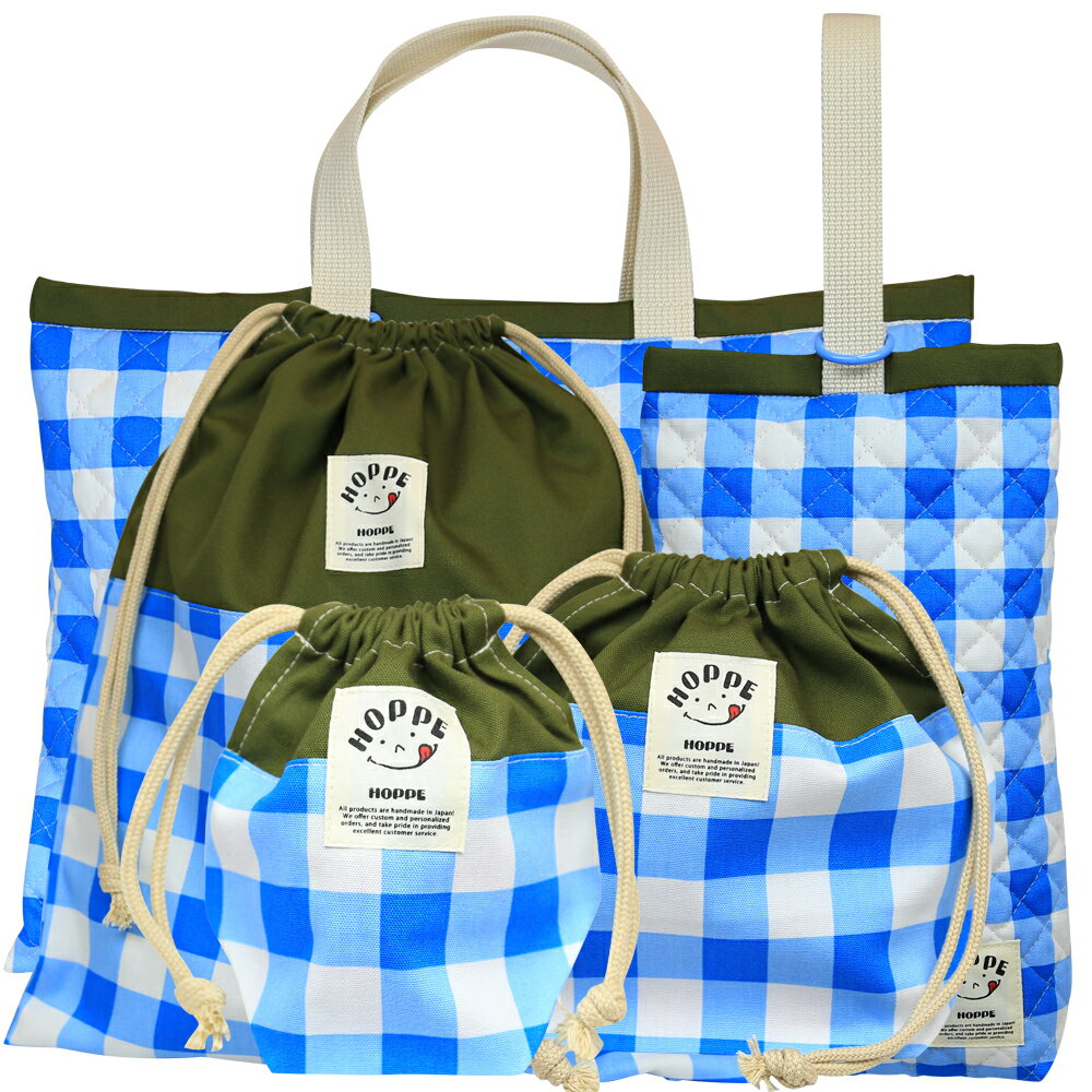 楽天市場】入園 バッグ セット（カラーブルー）の通販