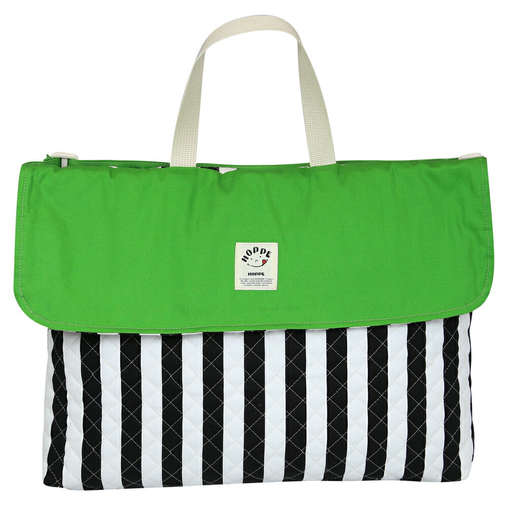 【NEW】ブラックストライプ 防災頭巾カバー HOPPE（ホッペ）※椅子に掛けた場合上向き【日本製 入園入学グッズ 幼稚園 防災頭巾カバー 防災頭巾ケース 防災頭巾バッグ 防災頭巾カバー背もたれ ざぶとん ショルダーバッグ 防災頭巾カバー男の子 防災頭巾カバー 送料無料】